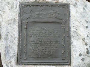 British Raid Monument, Danbury