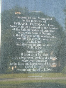 Israel Putnam Monument, Brooklyn