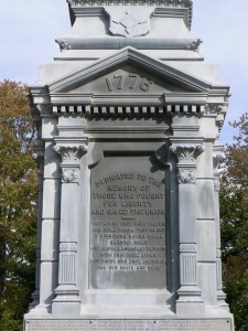 Soldiers' and Sailors' Monument, Stratford