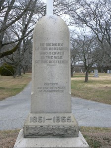 Veterans' Memorial, Old Saybrook