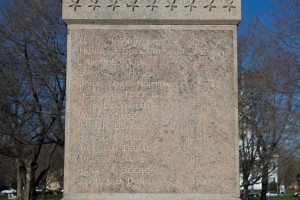 Soldiers' Monument, Guilford