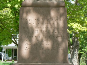 Civil War Monument, Northfield