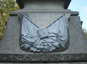 Civil War Monument, Orleans, MA