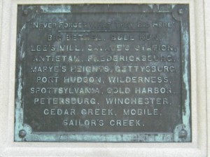 Soldiers’ Monument, Brattleboro, VT