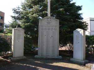 Soldiers' Monument, New Britain