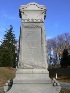 Soldiers’ and Sailors’ Monument, Bethel