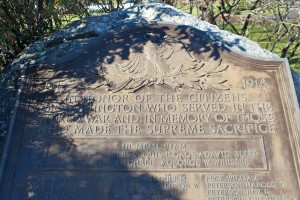 World War Monument, Washington